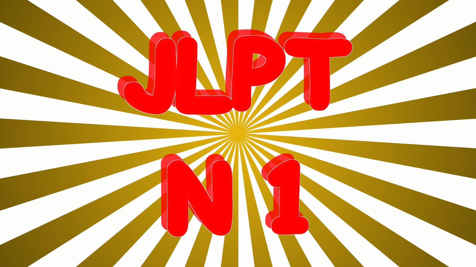 JLPT N1